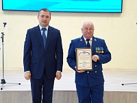 12 ������ - ���� ��������� ����������� ���������� ���������