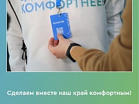 ����������� �� ������������ ���������� ��������� ����� ����������!