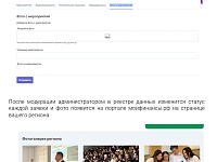 ����� ���� ������������� ���������������� �������� ���� �������� 