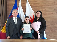 �������� ����������� �������� ��� ������� ����� � ������