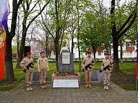 ������ �� ��� �����