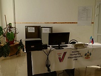 ��������� ���������� �������� ��������� � ������ �����