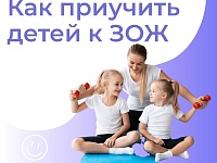 ��� �������� ����� � ���
