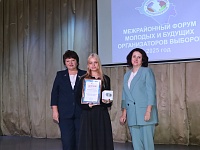 ����������� ����� ������� � ������� ������������� �������