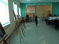 ����������� ��������� � ������ ������� " ��������-������" 