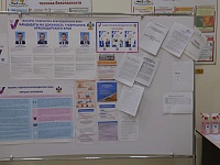 ��������� ���������� �������� ��������� � ������ �����