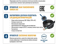 ��� ������� ��������� ���������, ����� ������������ ����� � �������� �����������