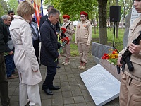 ������ �� ��� �����