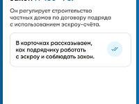 ��� ���������� ������ ������� � ������?