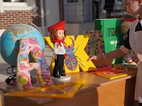 ����� � ���� ��������� � �������� ������ �������� ������ ��������� ���������� ����� ����������� � 2023�.