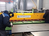 �� ����������� �� ����-���������� ������, ������� ���������������� �� ������������� ���������� ���������� �� ����������� ������, �������������� ������������ ��������� ���������� � ������ ������������ ������� ������������������� ����� ������������� ������