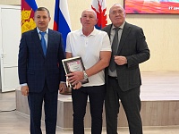 ����������� XII �������� �������� �� ������ ��������� � ������������� ����