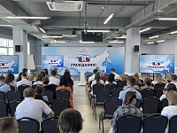 ���������� ������������ ������ � ����������� ������������� ������������� ����������� �������������� ���� �������� ������ ����������� ���������