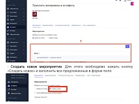 ����� ���� ������������� ���������������� �������� ���� �������� 