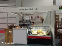 ������ ������ ���������������� �������� ���������� ������� - 2022�