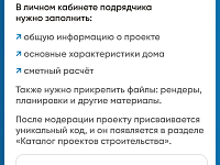 ��� ���������� ������ ������� � ������?