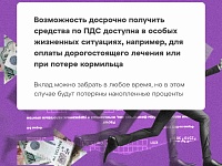 ��� ��������, ��� ��� ����������� ����� � �����? 