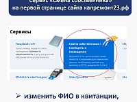 ���������23.��