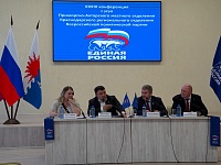 � ���������‑�������� ������ XXXIII ����������� ������� ����� �������� ��������� ������������� ������������ ������ ������� �������