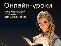 ����� ������� ������ 2025 ���� ������