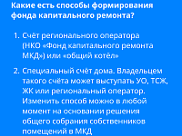 ������� � ������ �� ������������ �������