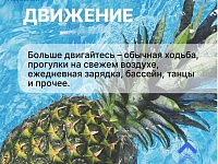 ������������ ��������� ����������