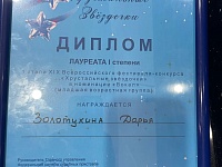 ������������� ���������-������� ������������ ��������� - 2026�