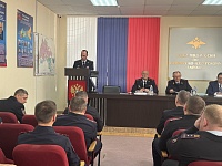 � ������ ��� ������ �� ���������-���������� ������ ��������� ����� ������������ �� 2024 ���