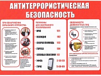 ������-������ �������!