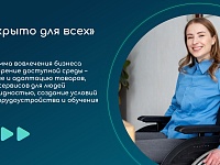 ������ �������� ��� �����