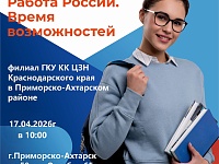 �� ���� � ����� ���������������� ����