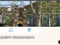 �� ���������� ����� ����� � ����� ��� ���������