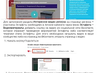 ����� ���� ������������� ���������������� �������� ���� �������� 