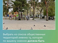 ����������� �� ������������ ���������� ��������� ����� ����������!