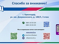 ��������������� ���������  �� ������������ ��������� ����������� �������