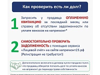 ���������23.��