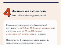 ���� �������� ������������