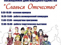 � ������ ������� ����������� ����������� � ����� ��� ��������� ��������