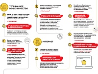 ��������� ���������!!!