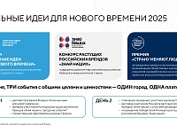�����-����� � ������ ������ ������ �� ����� ����� �������� ���� ��� ������ �������