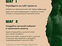 �� ������ ��������� �������������� �������� ������� ��� ��������� � ���������� ��� 