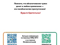 ���������� �������������� �������� ��� �������� ������� ���������: ������������ � ���������