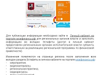 ������������� ���������������� �������� ���� ��������