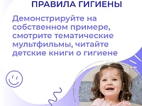 ��� �������� ����� � ���