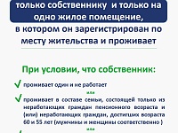 ����������� �������. ���������23.��