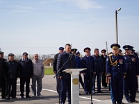 ���������� ��������� ������ ������������ 960-�� ���������� ������������ �����.