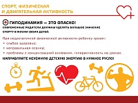����� - �������� ��������� � ��������
