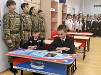 ������������� ������ "����� �����"