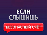 ������ ���������!