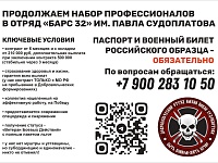 ���������� ��� ���������, ����������� ������� ��������� �������� � ���������� � ����-3 � ����-32